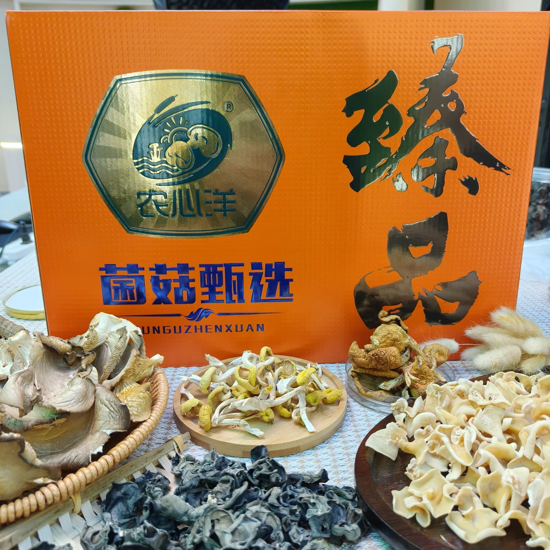 (菌菇)农心洋家庭装礼盒专用高档大气走亲访友五种菌菇多种吃法
