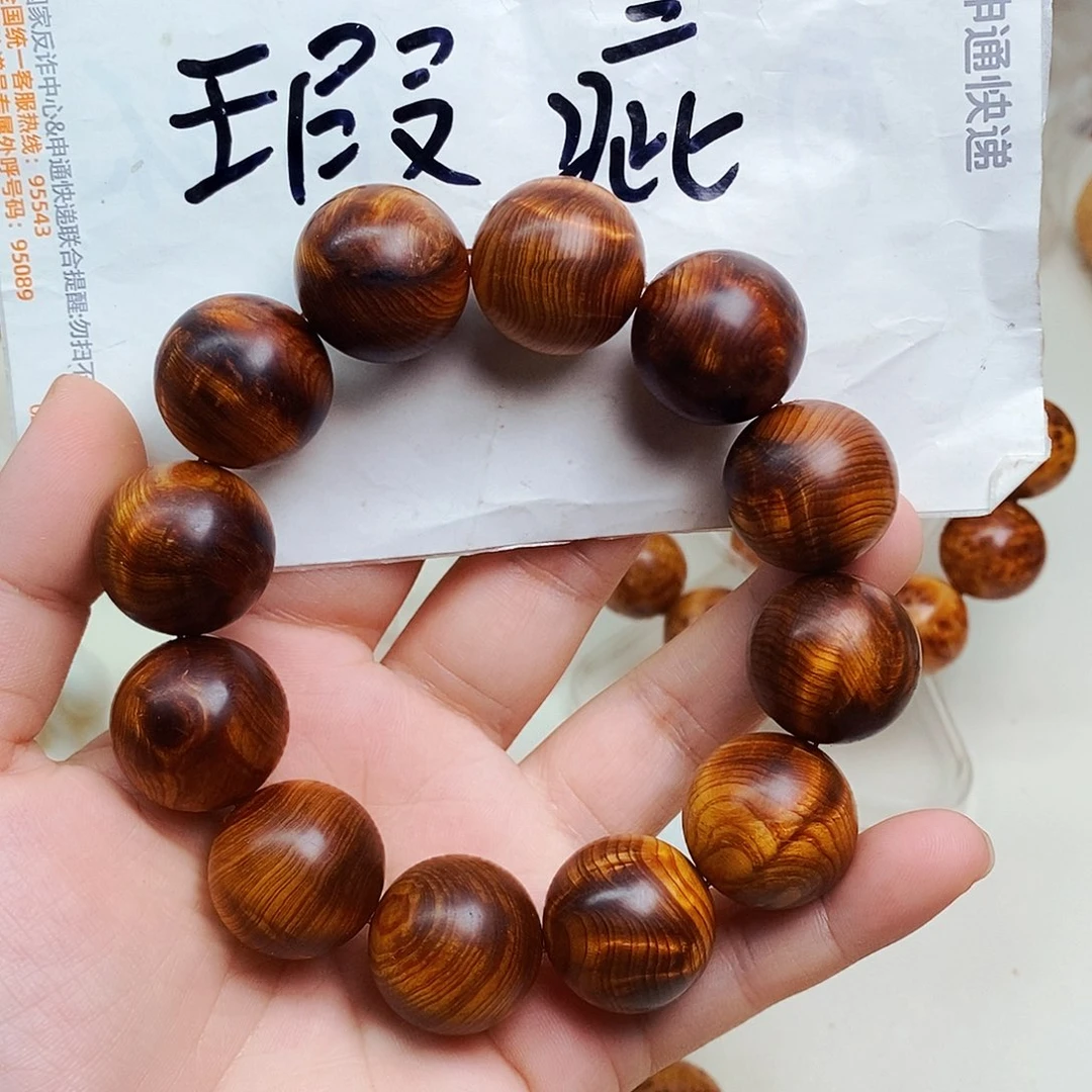 顺***.柏木（崖柏）瑕疵41