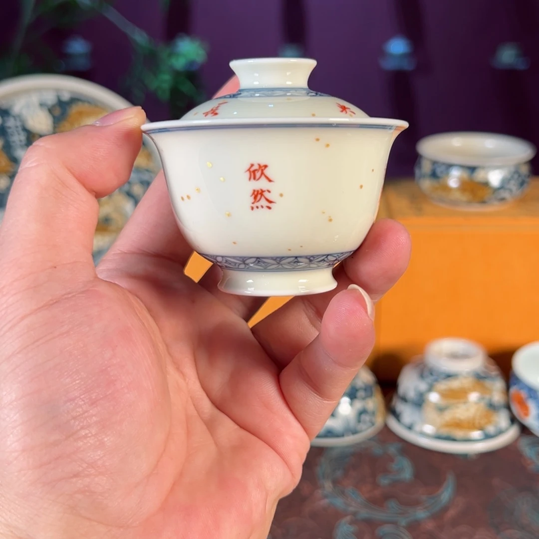 杯景德镇手绘陶瓷