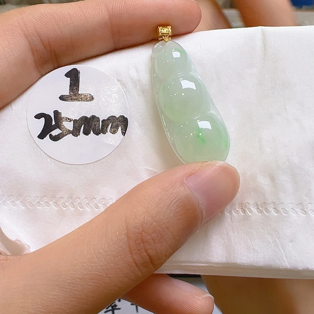 翡翠18K金镶嵌吊坠(不含链)翡翠