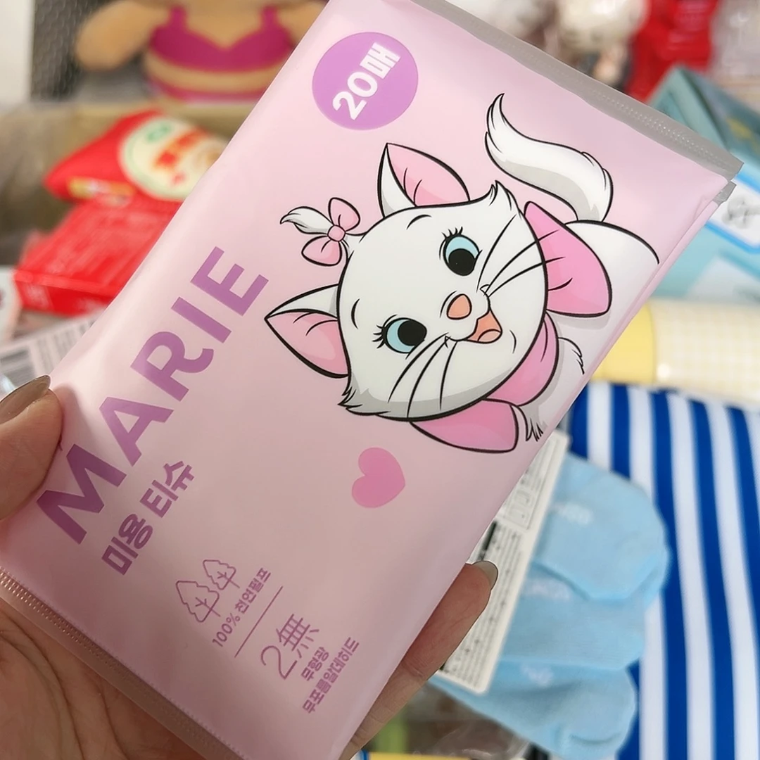 五十八包邮中古类不退换