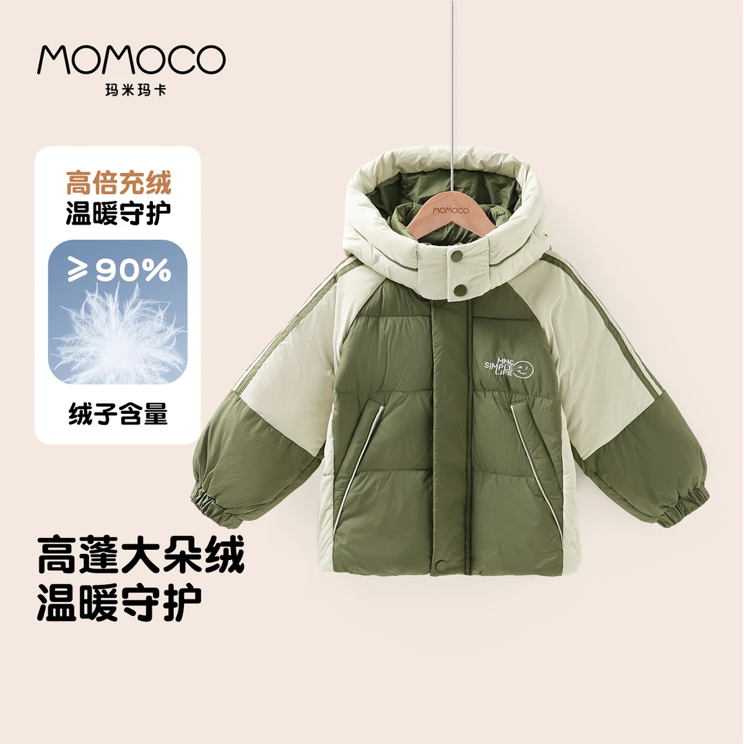 MOMOCO/玛米玛卡秋季新款男童字母绣花连帽羽绒棉服75410102002