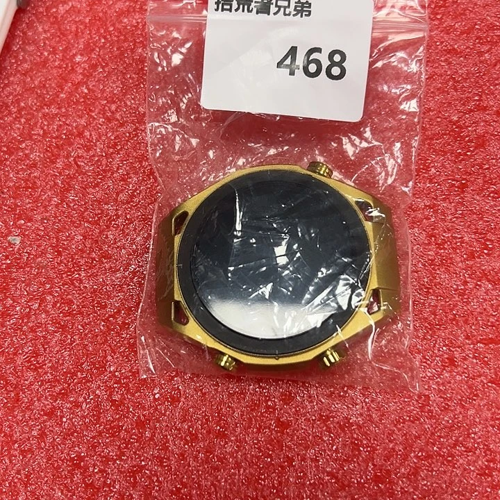 99新468号以直播间讲解为准