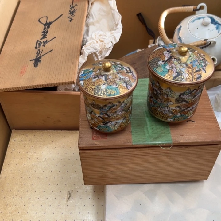 ?**觉谢谢你的关心和支持我的