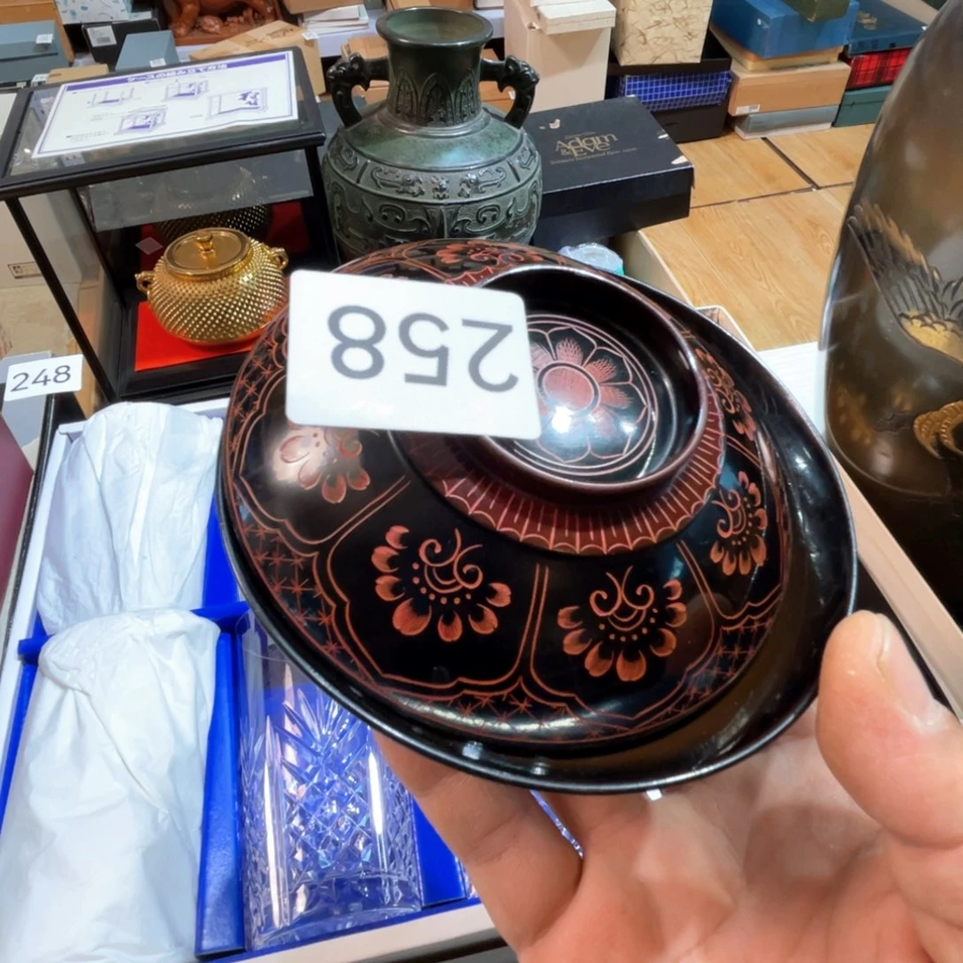 达***问满68包邮，默认微瑕NO退NO换