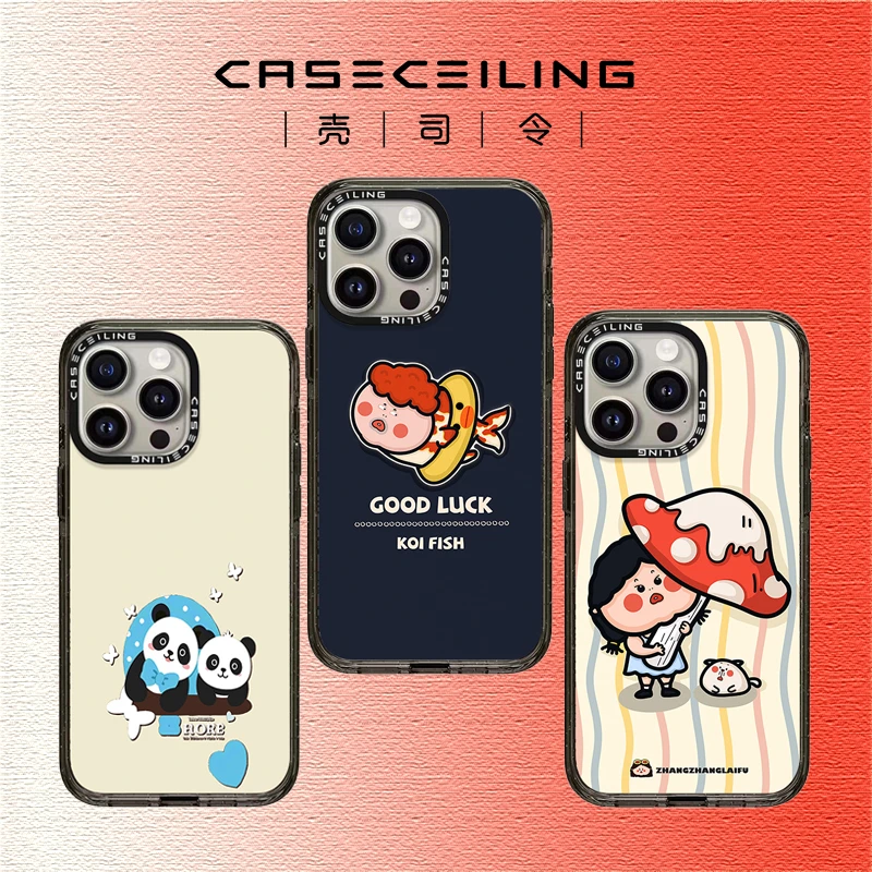 Caseceling高定磁吸童趣蘑菇伞适用苹果16promax手机壳15创意全包