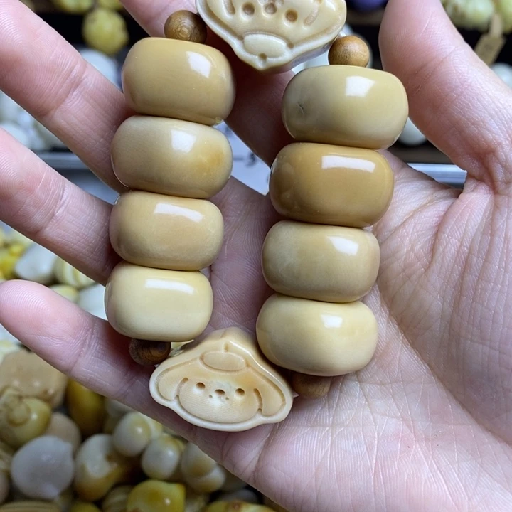 吊坠菩提根/象牙果微瑕