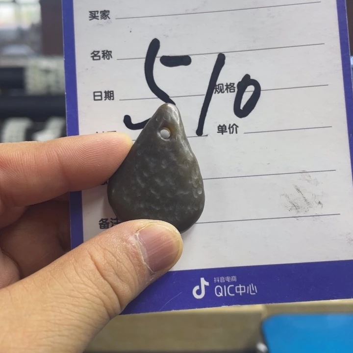 好***连颈饰未镶嵌和田玉