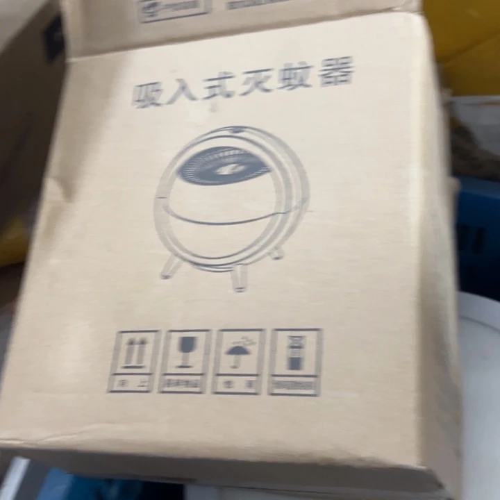 181-灯具不售后介意慎拍