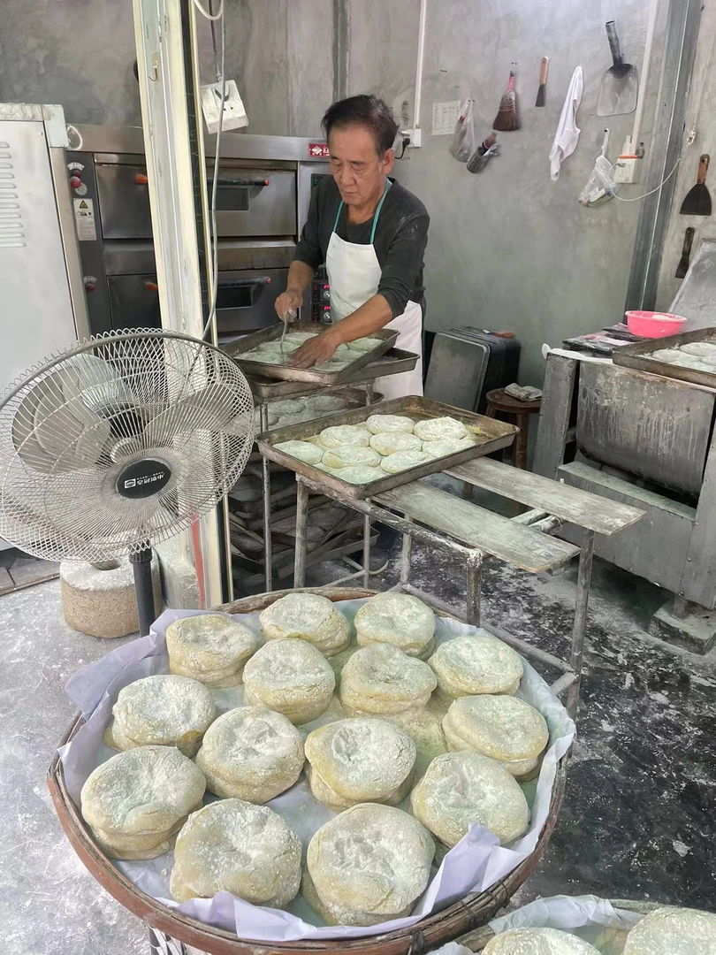 【顺丰快递】【甲子正宗林厝埕桶底饼】甲子镇铜锣饼 甲子特产美食
