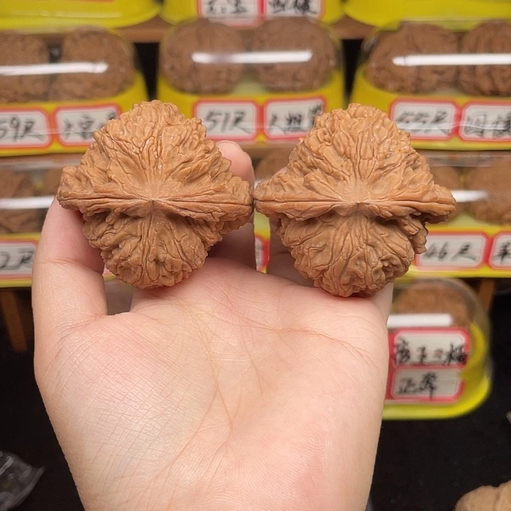 把件文玩核桃4号51尺南疆石精对