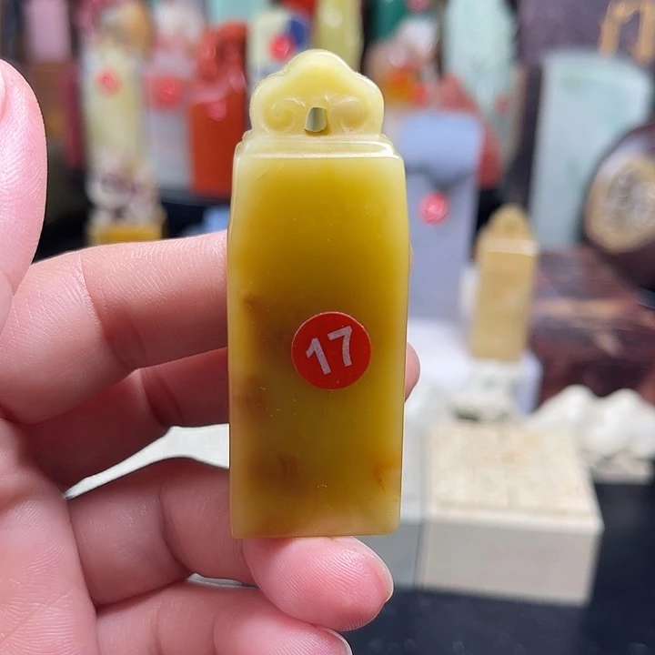 青田石所见即所得