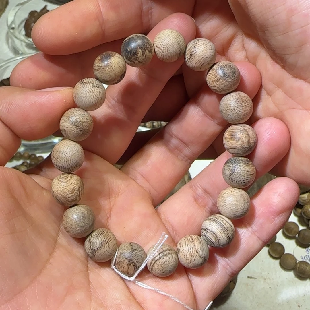 【闪购商品】沉香碎屑沉香芽庄千年土沉蚂蚁腿1.1*8.2克