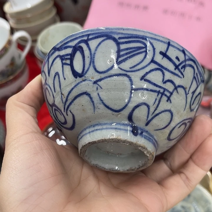 日用陶瓷制品商品