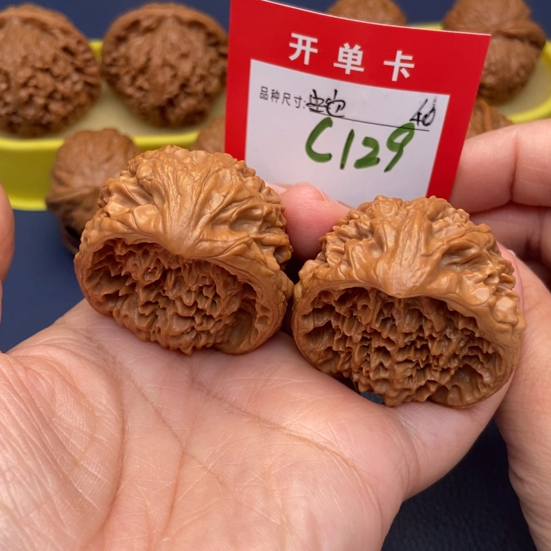 文玩核桃吊坠文玩核桃