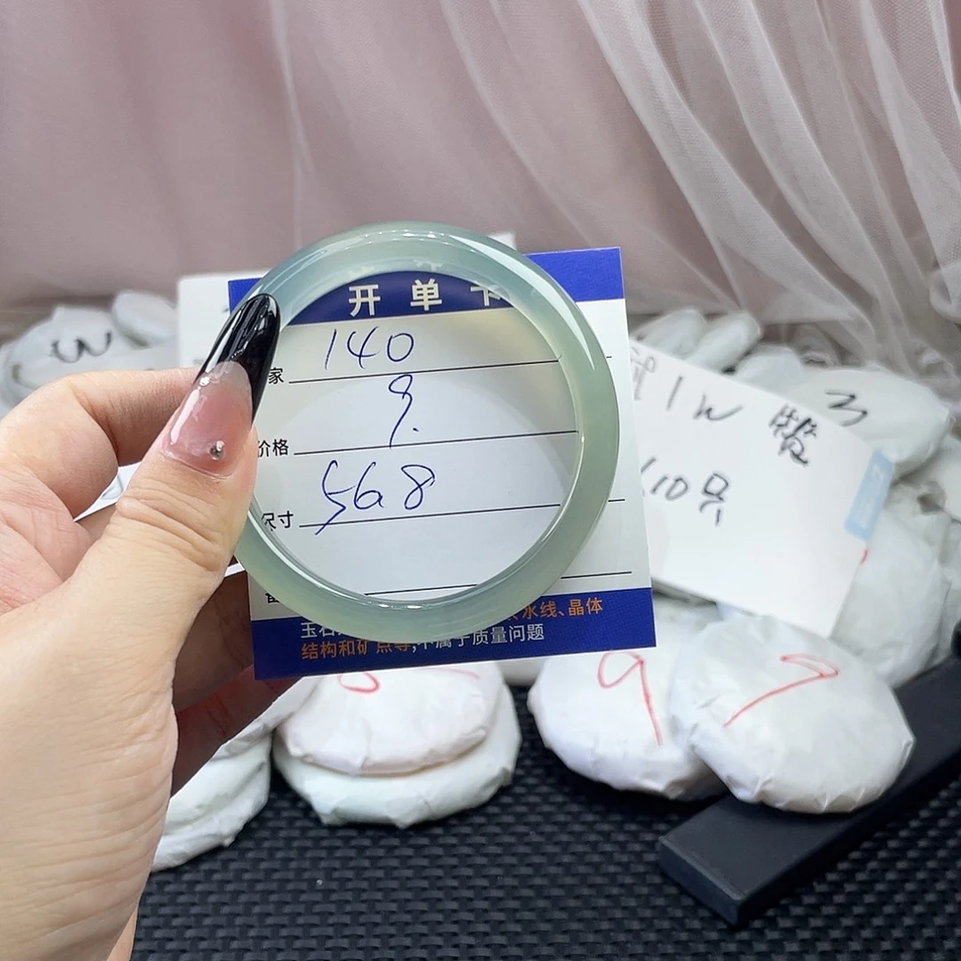 玛瑙/玉髓未镶嵌手镯140