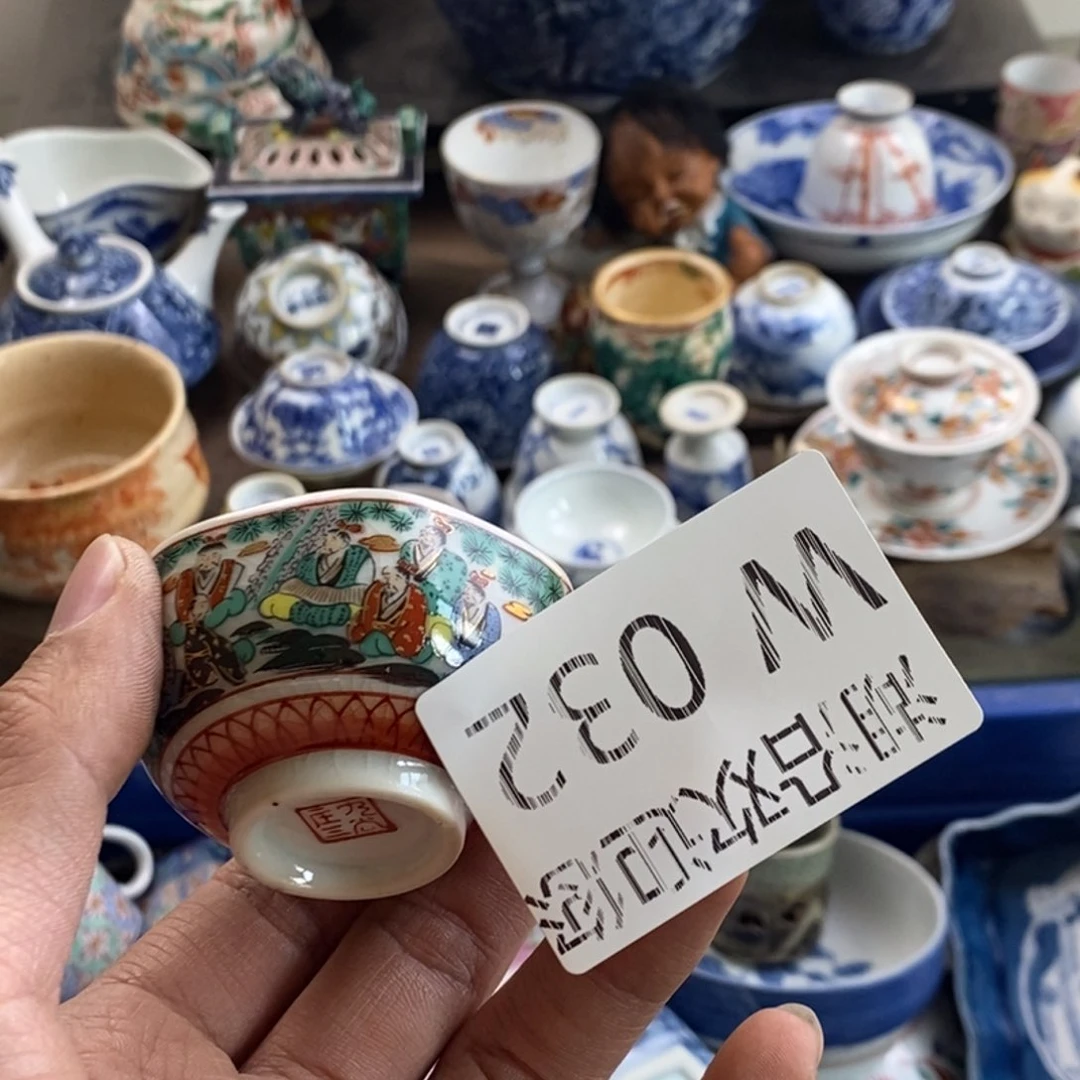 瓷器的一个人的时候我也王*海