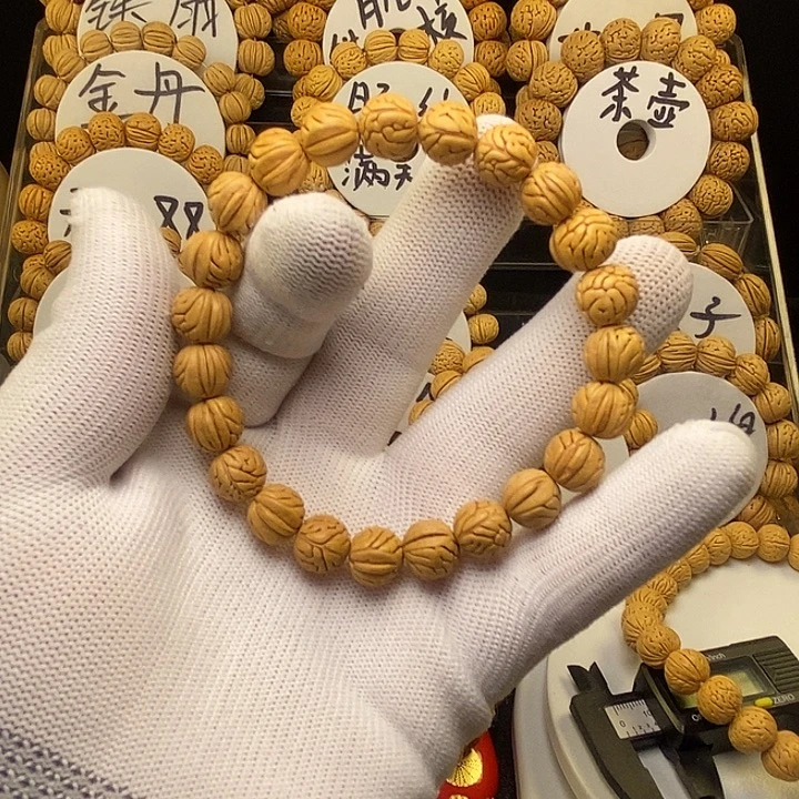 囍***哥核桃手串/手链肠文10➕