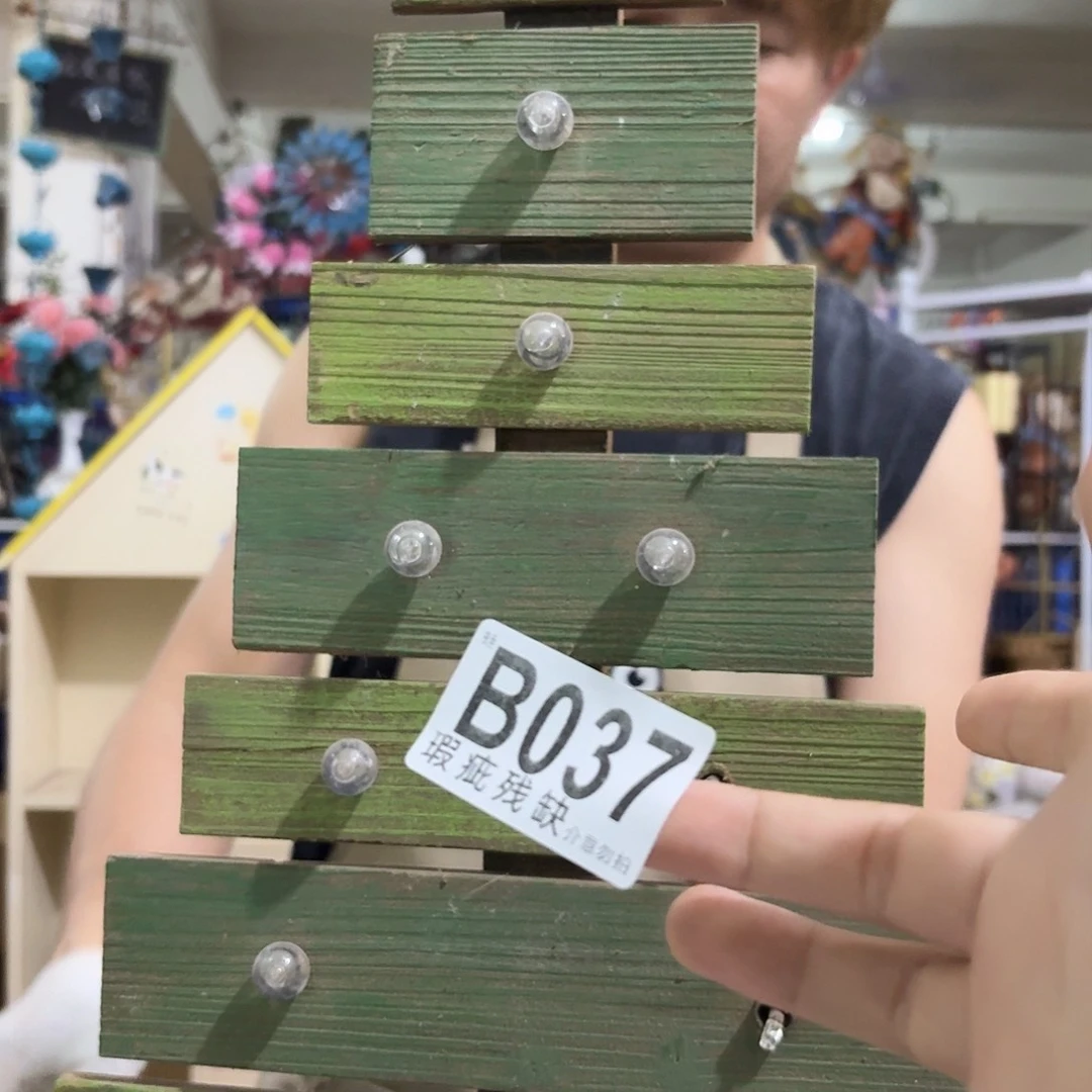 核桃木/黑胡桃（胡桃木）