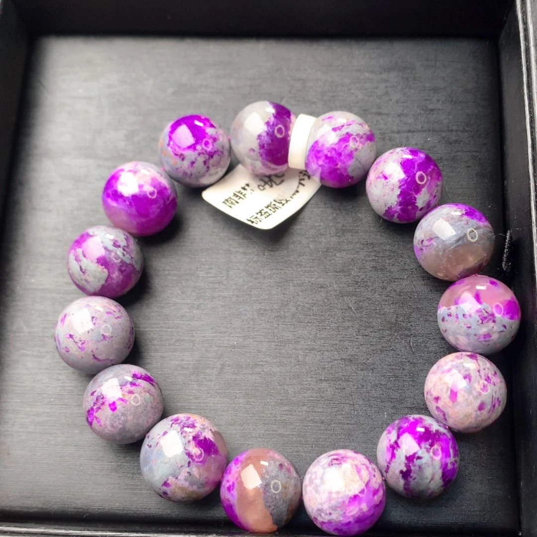 苏纪石（舒俱来）未镶嵌手串