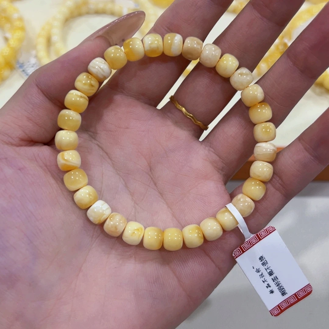 蜜蜡未镶嵌手链7m金妖白手串特色款