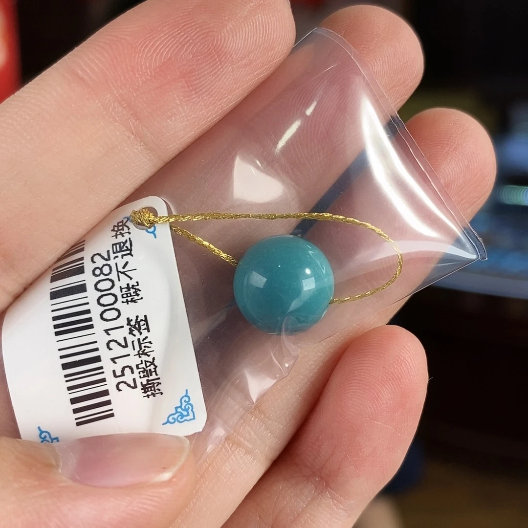 司***小绿松石未镶嵌珠宝奇石