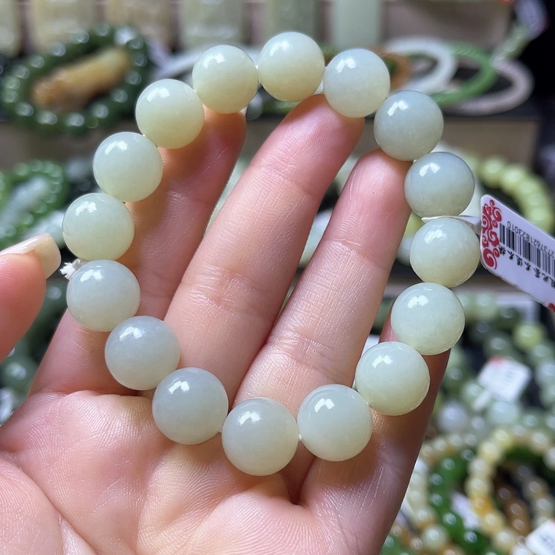 手链未镶嵌和田玉