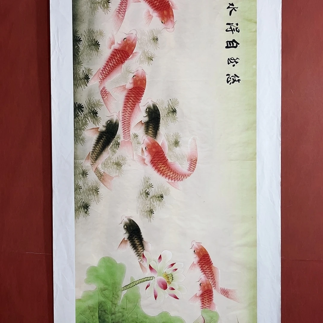 雅趣字画甄选国画