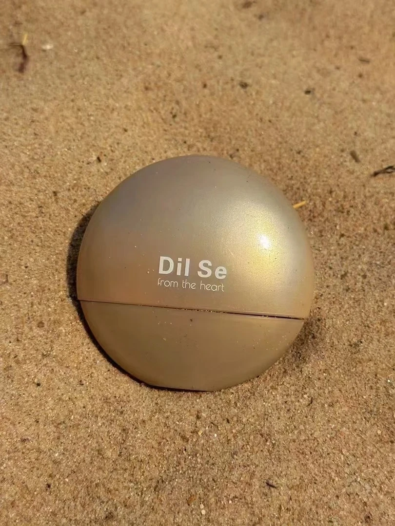 （从拉萨发货）DilSefromtheheart防晒清透光滑贴肤防晒瑶瑶乳