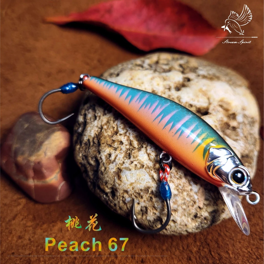 南翠桃花溪流米诺路亚饵远投沉水军鱼马口白条翘嘴鳜鱼微物假饵