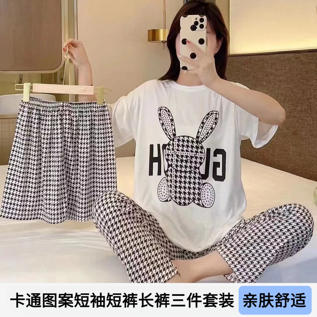 2025夏季薄款睡衣女士短袖长裤新款甜美卡通三件套装家居服可外穿