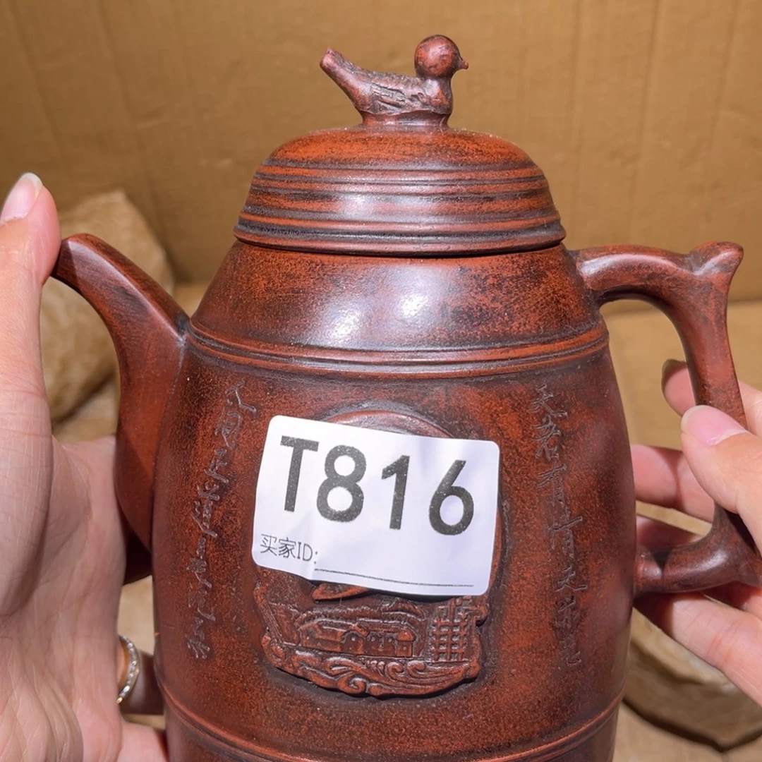 茶壶紫砂紫砂茶壶816