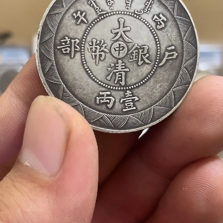 复古 可吹响可吸反龙洋工艺品家居摆件饰品摆