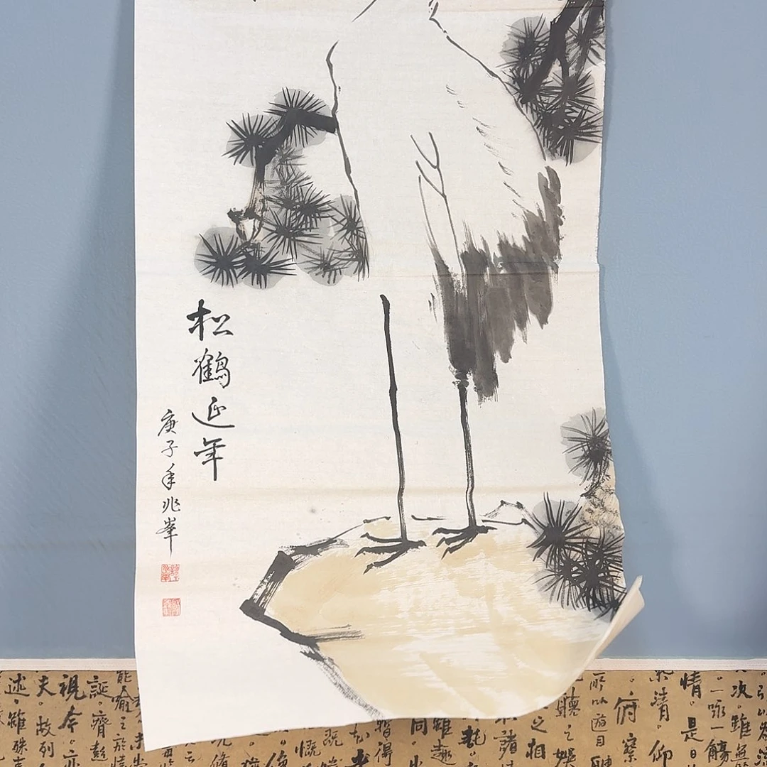 国画922 牡丹仙子们