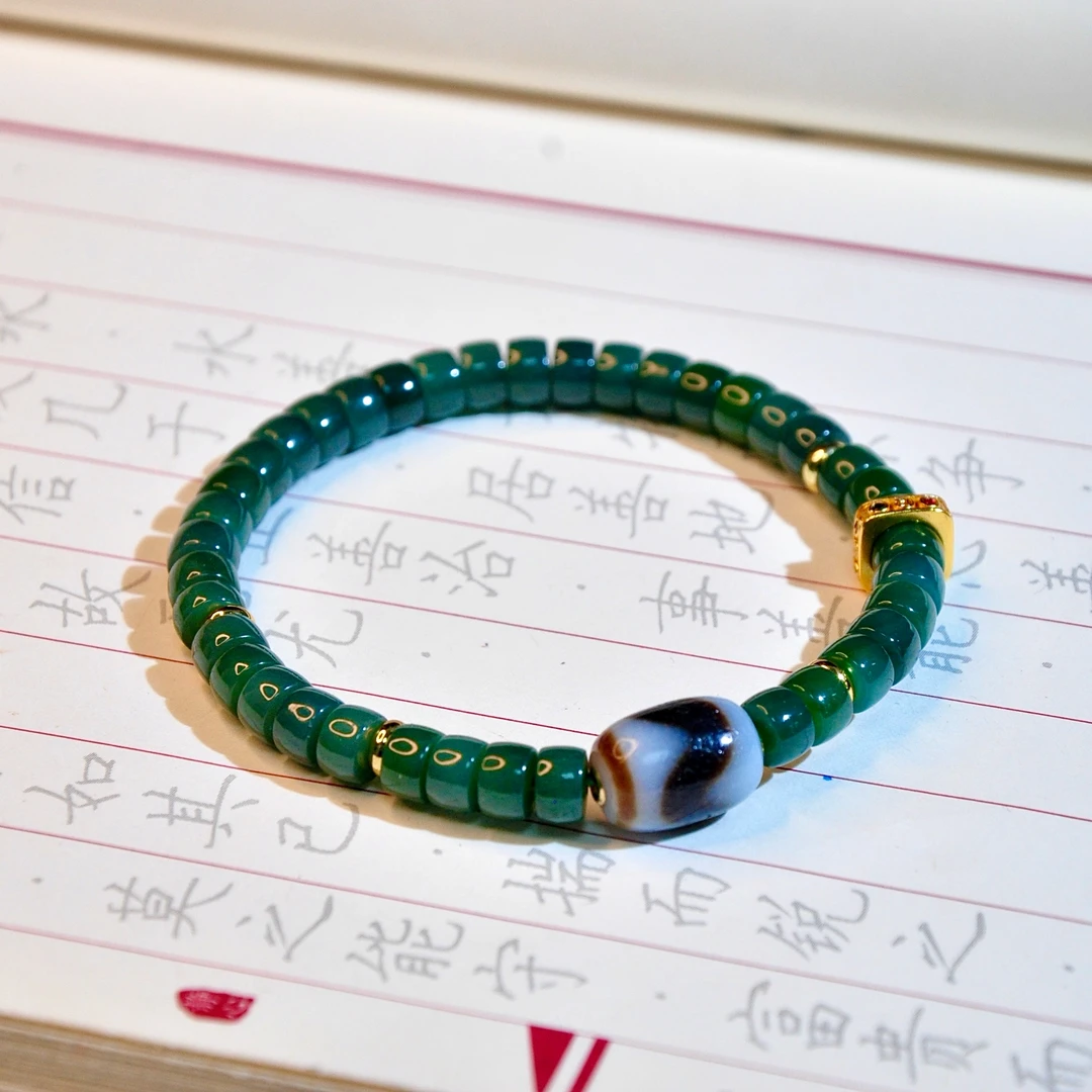 【龙老板】扎耶巴SI牙牙珠玛纳斯碧玉直切手串A1830036