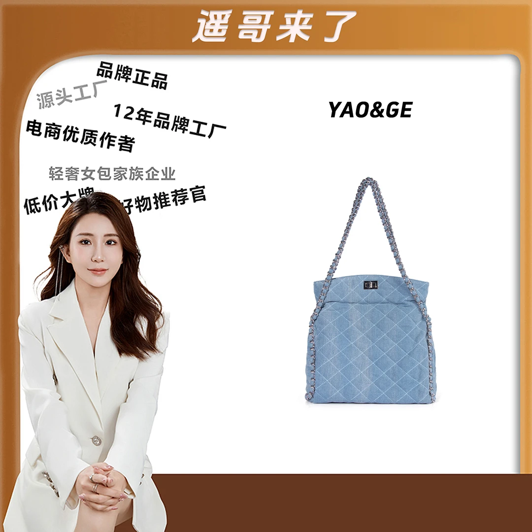 粉丝专享~经典时尚简小众女包潮流百搭优质LY416-蓝色