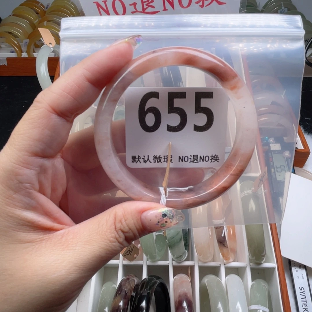 *****石英质玉未镶嵌手镯655