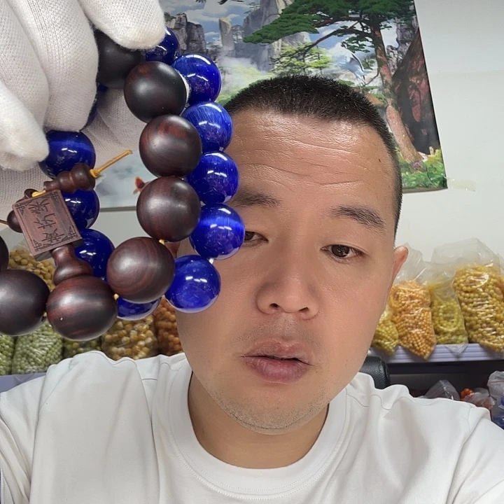 非洲紫檀（红花梨）239