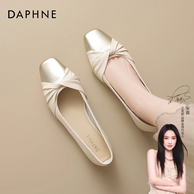 达芙妮小香风单鞋女2025夏金色玛丽珍女鞋软底浅口平底小皮鞋子TJ
