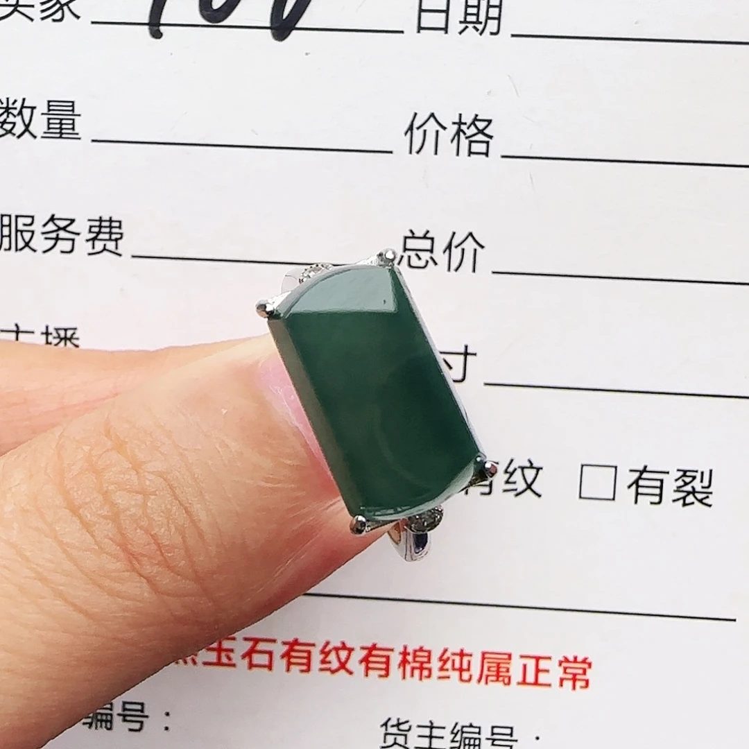 银S925镶嵌戒指翡翠戒指