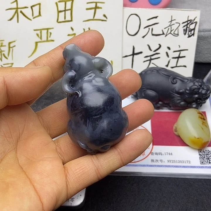 燚***哥和田玉未镶嵌颈饰