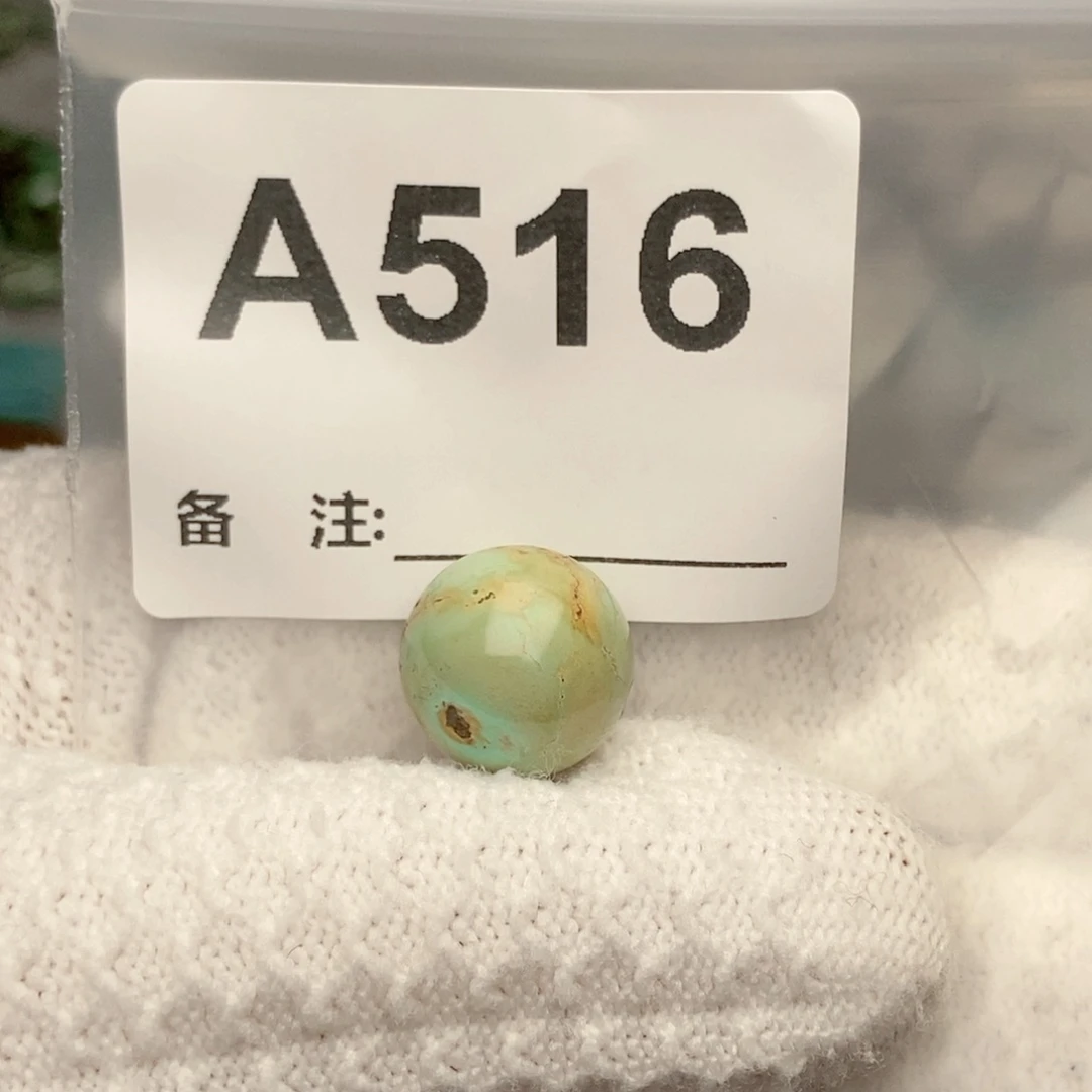 h***淡南红玛瑙未镶嵌珠宝奇石