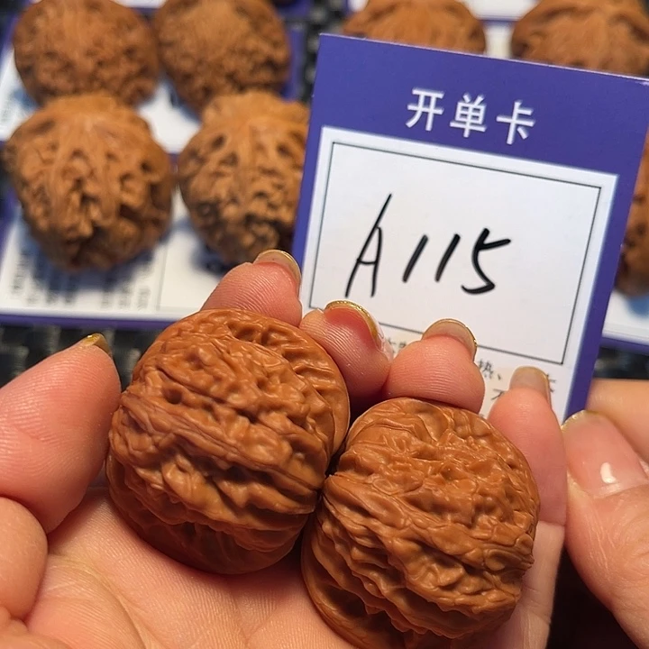 桃核把件36磨盘A115