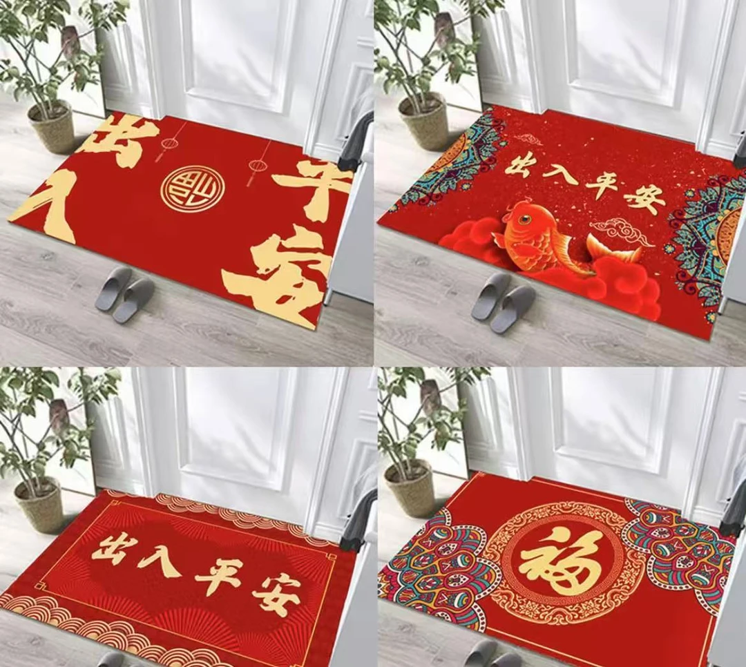 高端定制款地垫好打理可裁剪吸水防滑