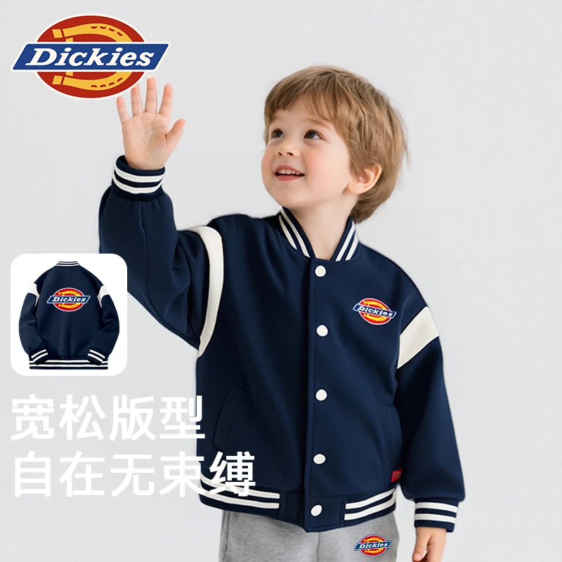 Dickies童装男孩外套春秋款2025新款小童蓝色棒球服儿童秋季上衣