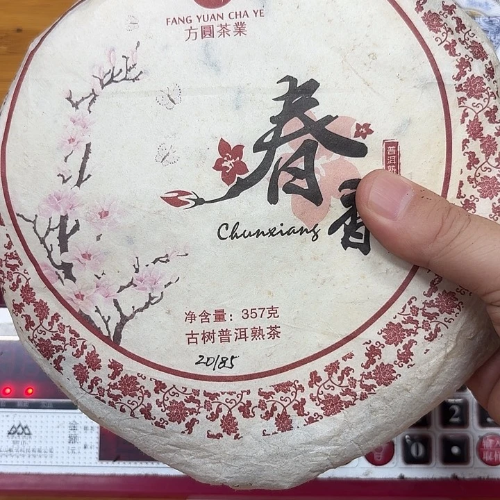 德***界男装品牌设计理念