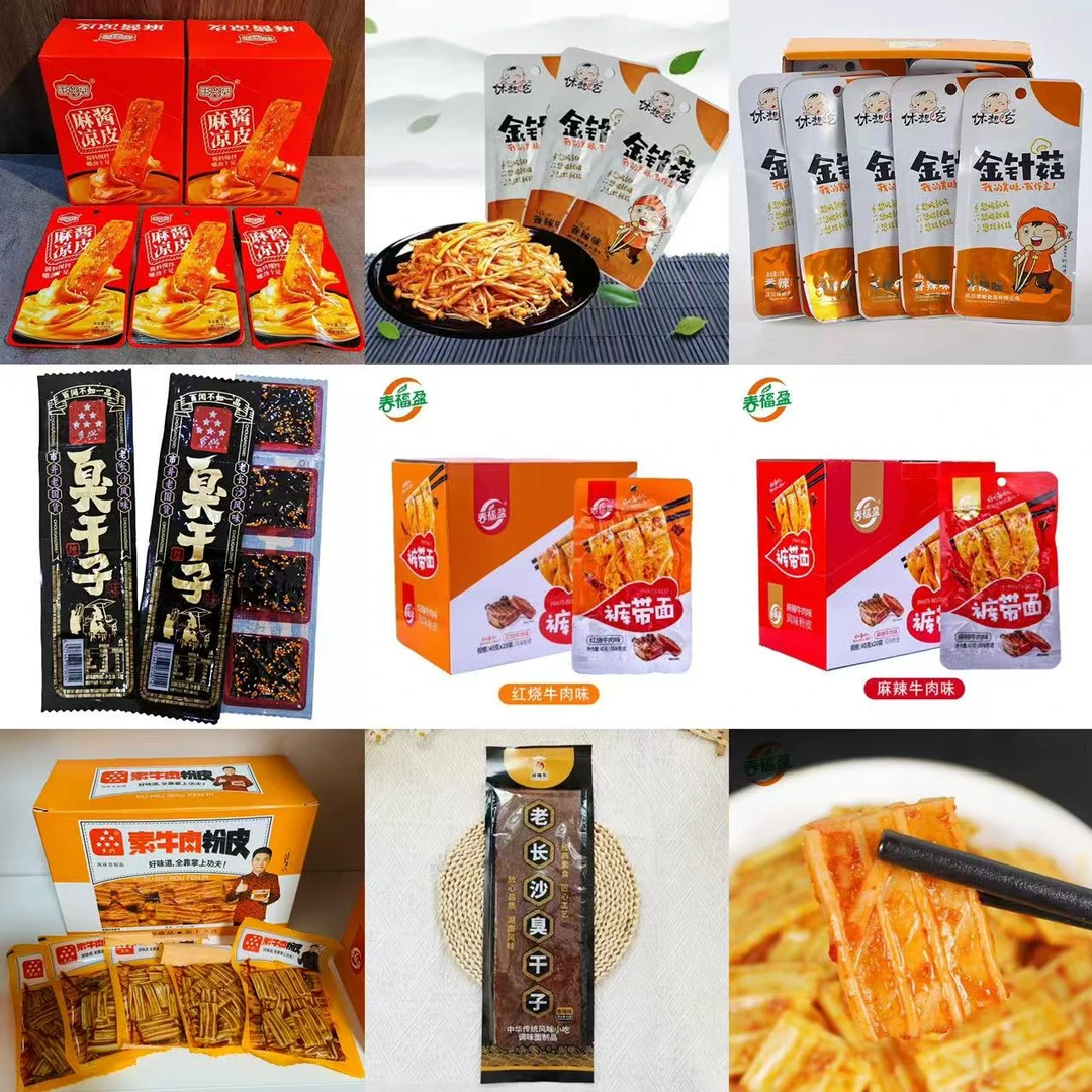 松妈推荐无辣不欢的辣条金针菇臭干子680