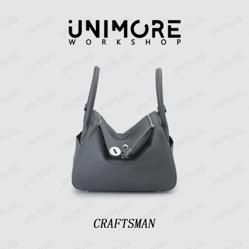 造物至 26包 原钢五金原厂手工包