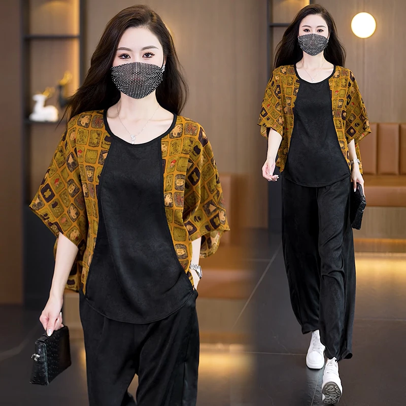 【女神新衣】胖妹妹时尚宽松遮肉显瘦拼接印花上衣两件套套装