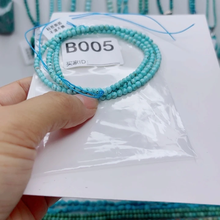 绿松石未镶嵌颈饰